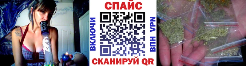 Бутират бутик  гидра онион  Улан-Удэ 