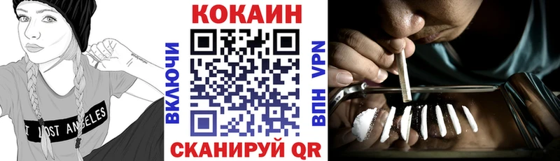 kraken ONION  даркнет сайт  Улан-Удэ  COCAIN Боливия 