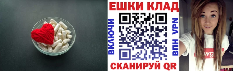 Ecstasy бентли  Улан-Удэ 