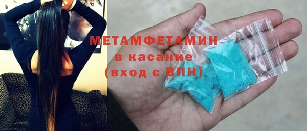 хмурый Богородицк