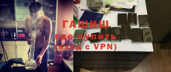 МДМА Богданович