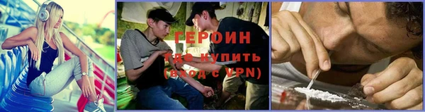 МДМА Богданович