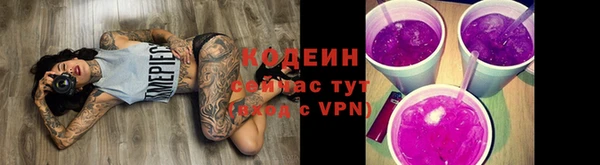 МДМА Богданович
