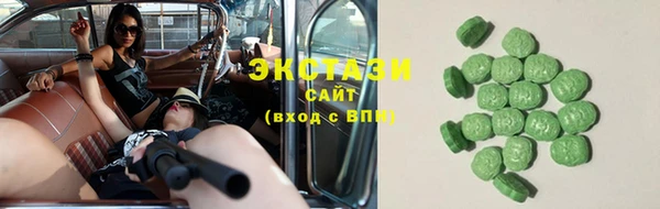хмурый Богородицк