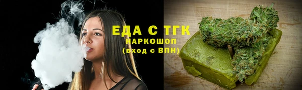 МДМА Богданович