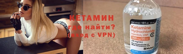 МДМА Богданович
