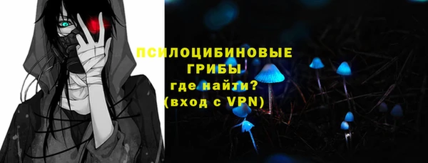 мефедрон мука Богородск