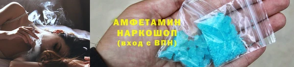 МДМА Богданович