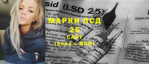 МДМА Богданович
