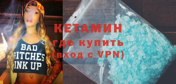 хмурый Богородицк