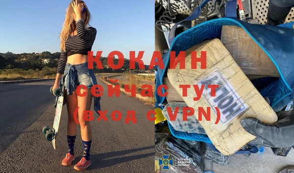 хмурый Богородицк