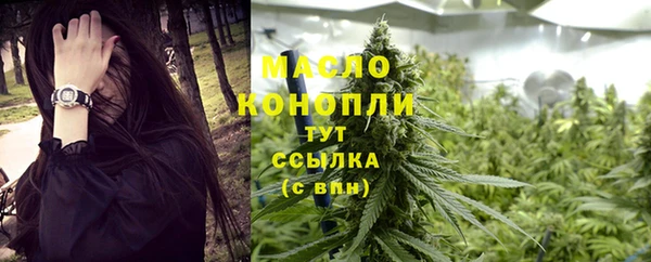 МДМА Богданович