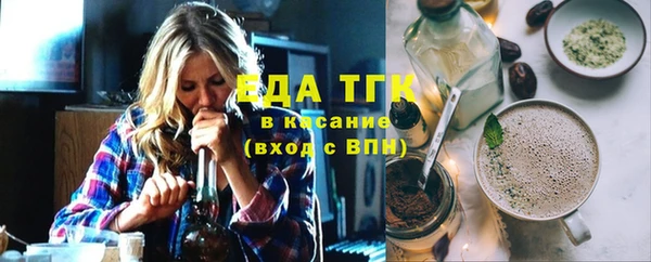 МДМА Богданович