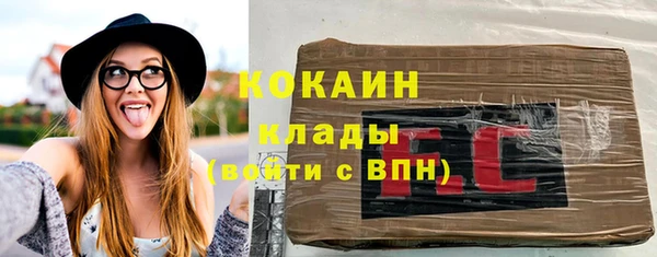 МДМА Богданович