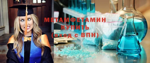 МДМА Богданович