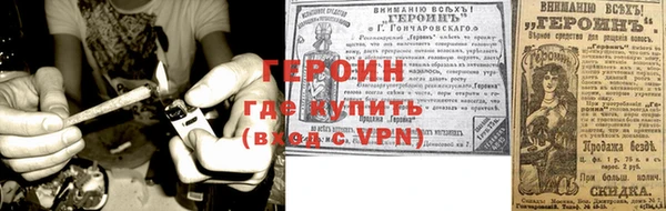 хмурый Богородицк