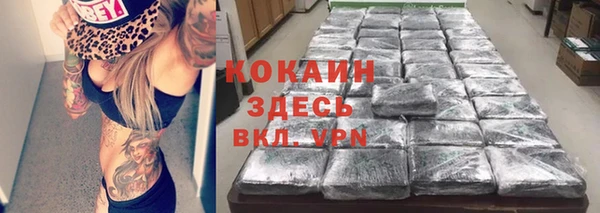 МДМА Богданович