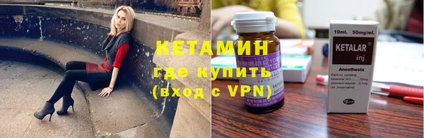 МДМА Богданович